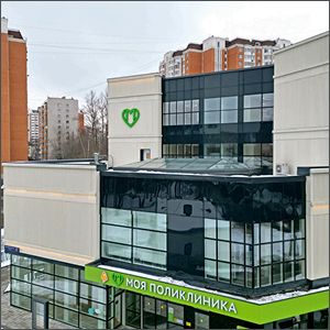 Детская городская поликлиника № 133, филиал № 3.
г. Москва, ул. Зеленоградская